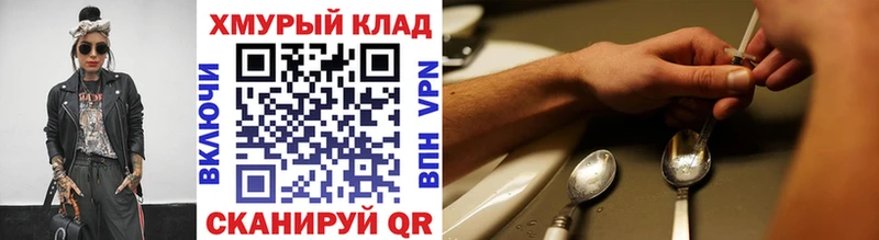 Купить  Данилов  Героин гречка 