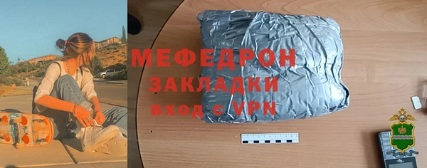 винт Каменка