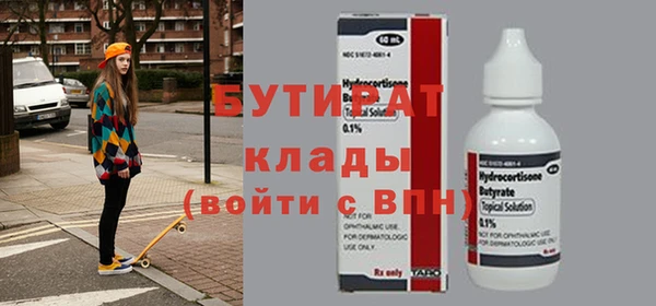 винт Каменка