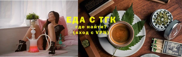 прущая мука Каменск-Шахтинский