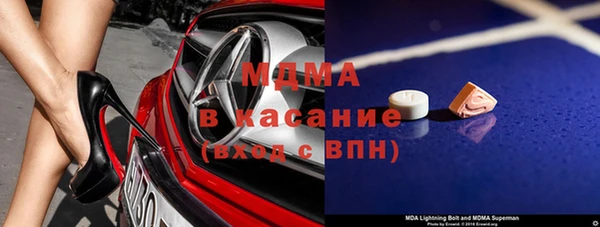 прущая мука Каменск-Шахтинский