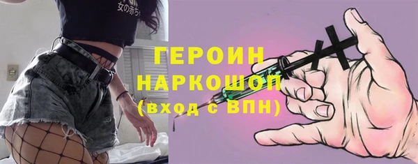 прущая мука Каменск-Шахтинский