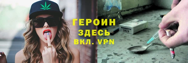 винт Каменка