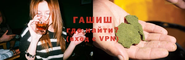 прущая мука Каменск-Шахтинский