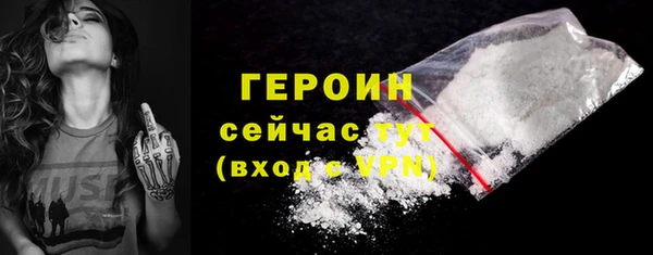 прущая мука Каменск-Шахтинский