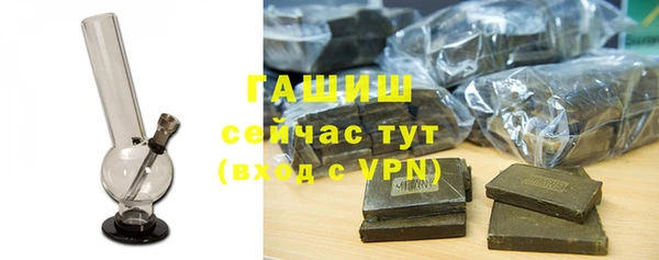 прущая мука Каменск-Шахтинский