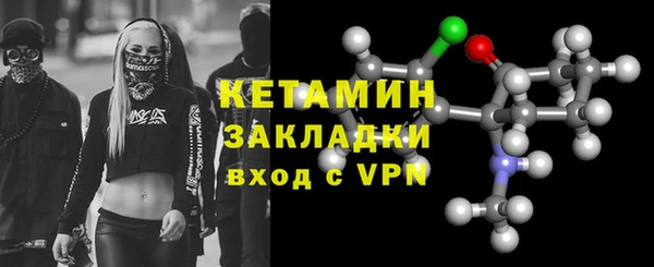 прущая мука Каменск-Шахтинский