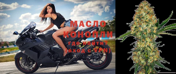 прущая мука Каменск-Шахтинский