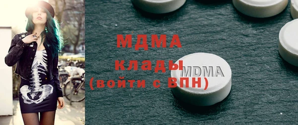 винт Каменка