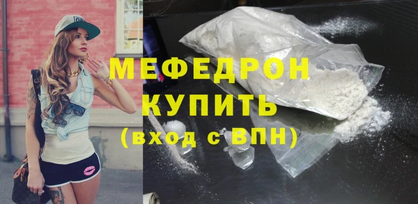 винт Каменка