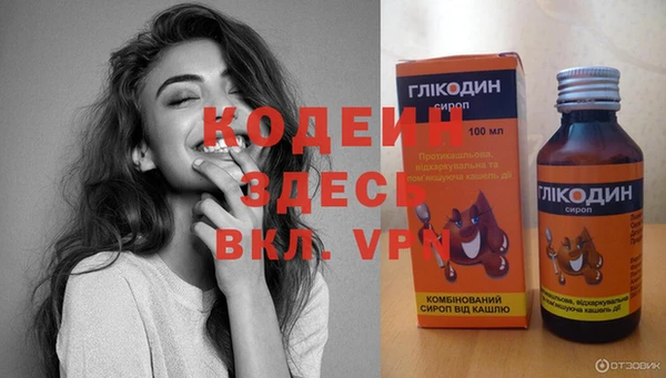 прущая мука Каменск-Шахтинский