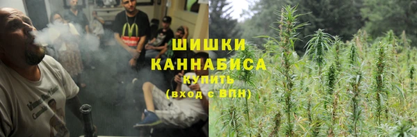прущая мука Каменск-Шахтинский