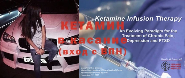 винт Каменка