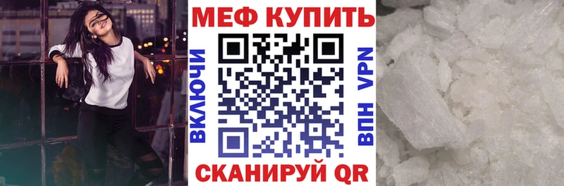 Купить  Данилов  МЯУ-МЯУ VHQ 