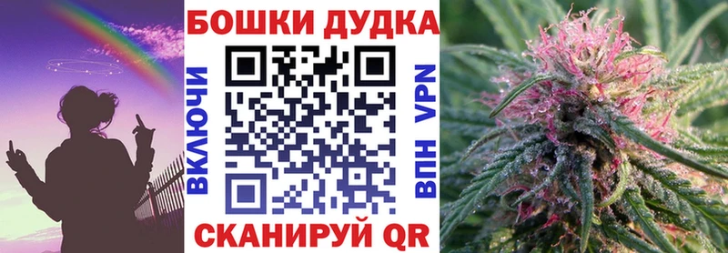 Купить  Данилов  Конопля THC 21% 